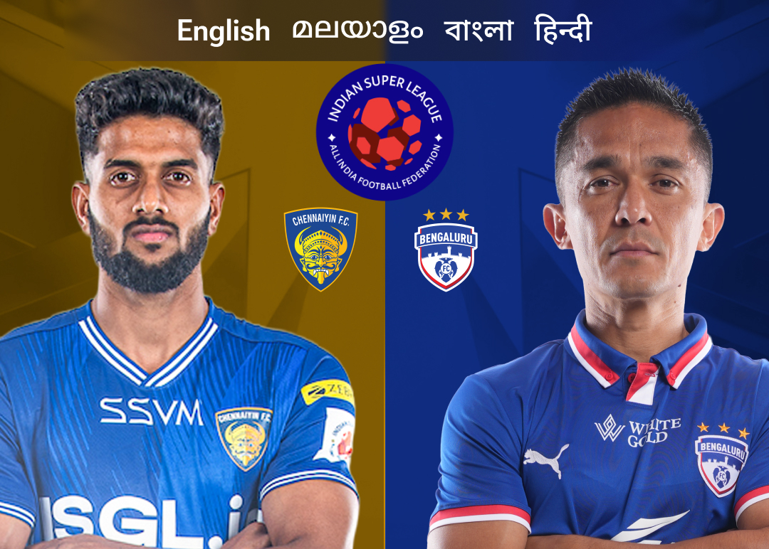 Match 90 of isl 2025-26 banner