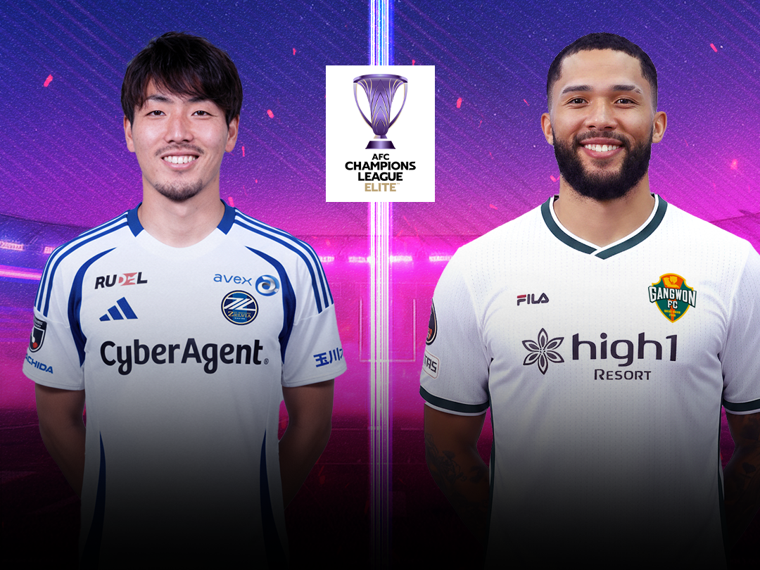 Match 107 of afc champions league elite 2025-26 banner