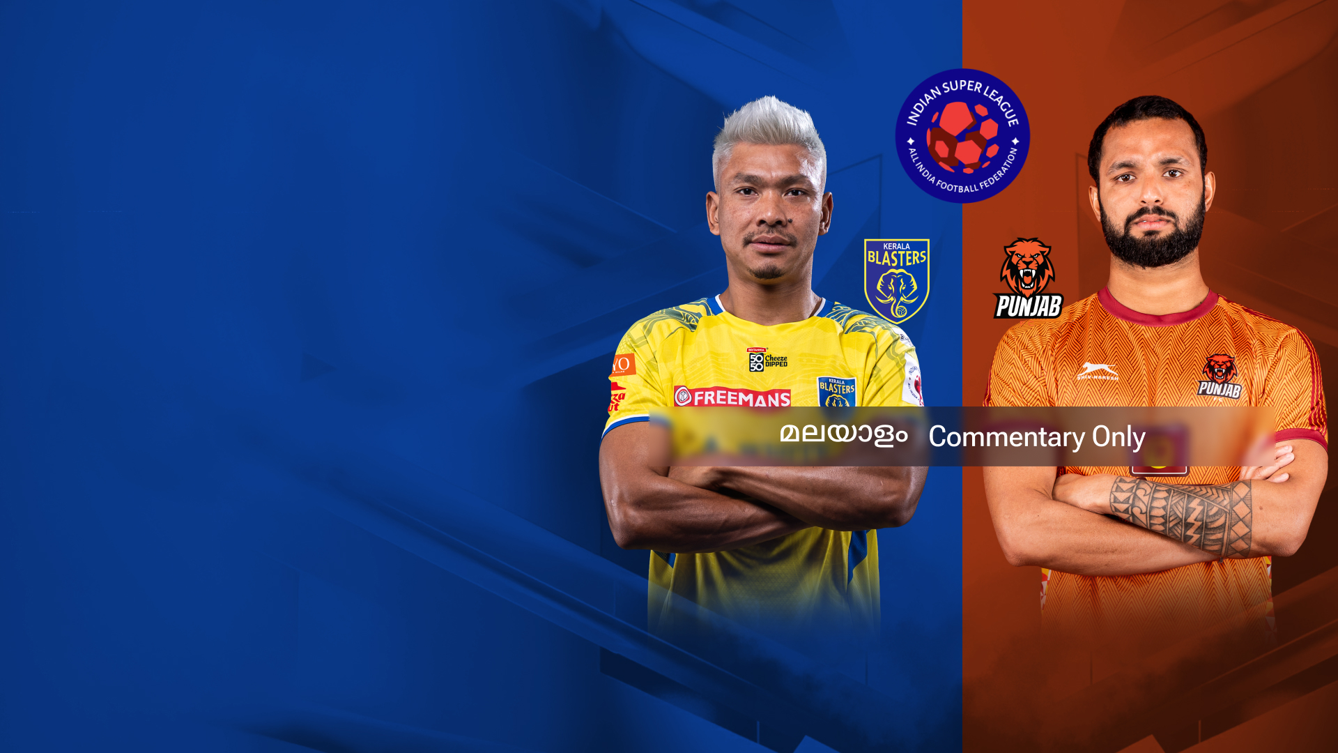 Match Thumbnail Blurred Background Image
