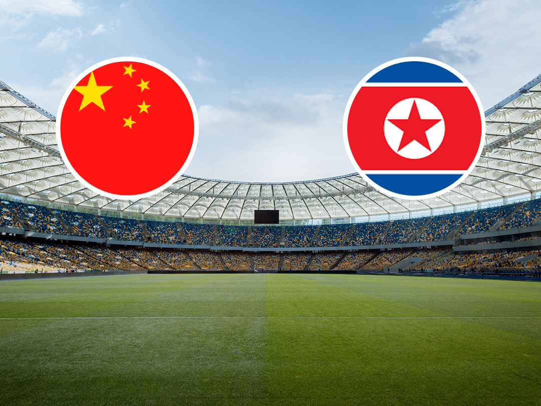  Of afc u17 women's asian cup china 2026 banner