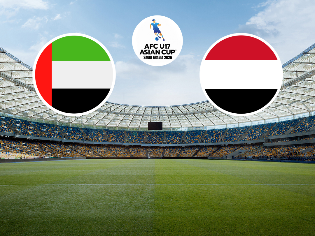  Of afc u17 asian cup saudi arabia 2026 banner