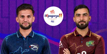 Shpageeza Cricket League, 2026