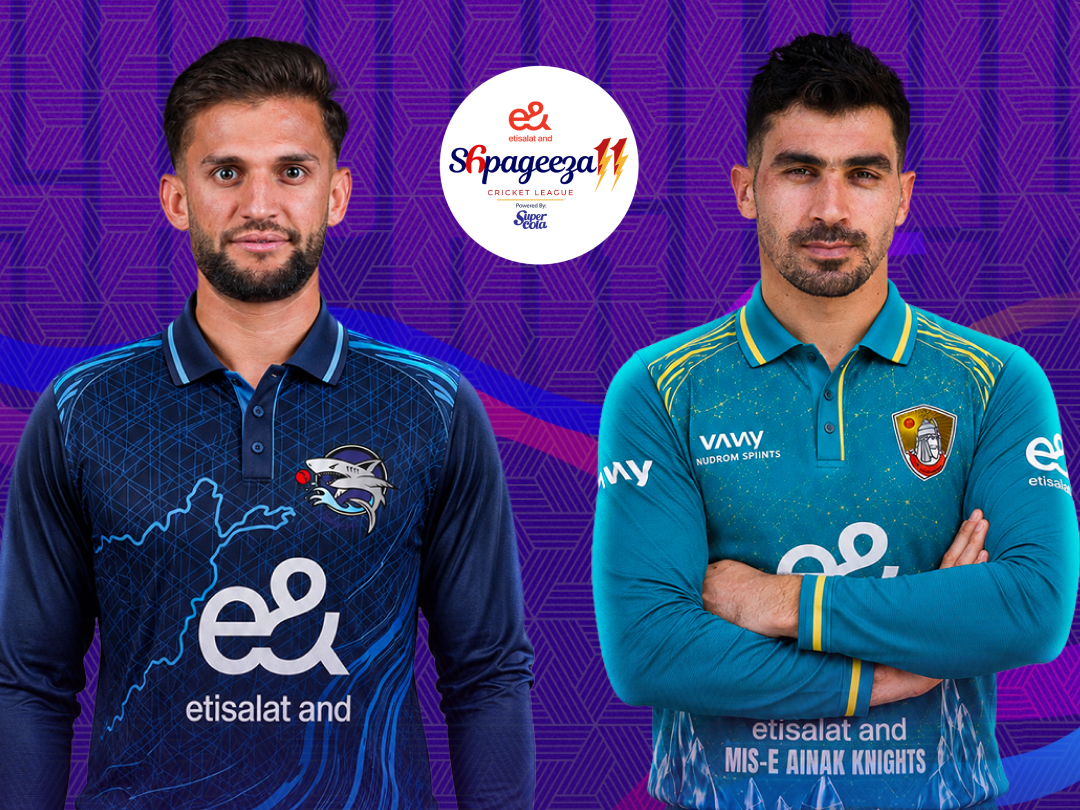 Match 7 of shpageeza cricket league, 2026: amo sharks vs mis-e-ainak knights banner