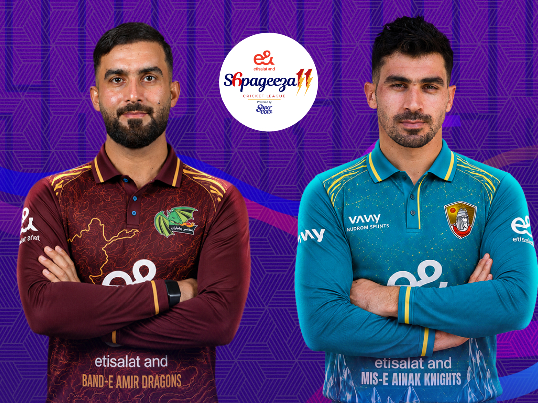 Match 15 of shpageeza cricket league, 2026: band-e-amir dragons vs mis-e-ainak knights banner
