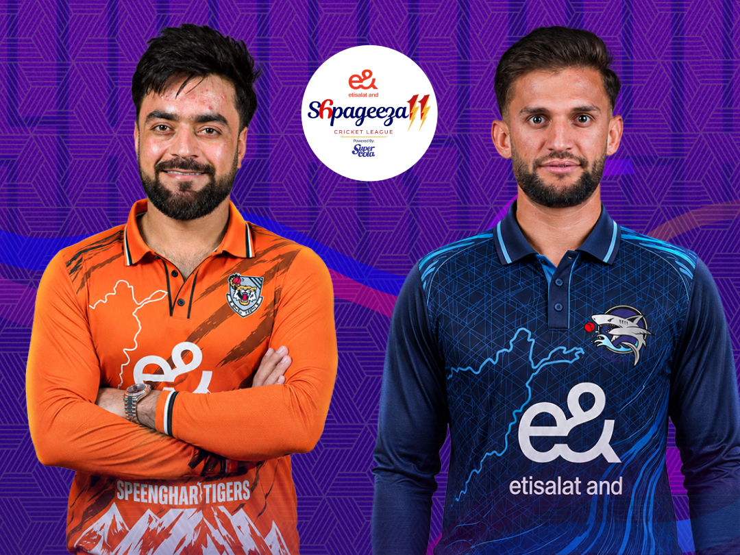 Match 17 of shpageeza cricket league, 2026: speen ghar tigers vs amo sharks banner