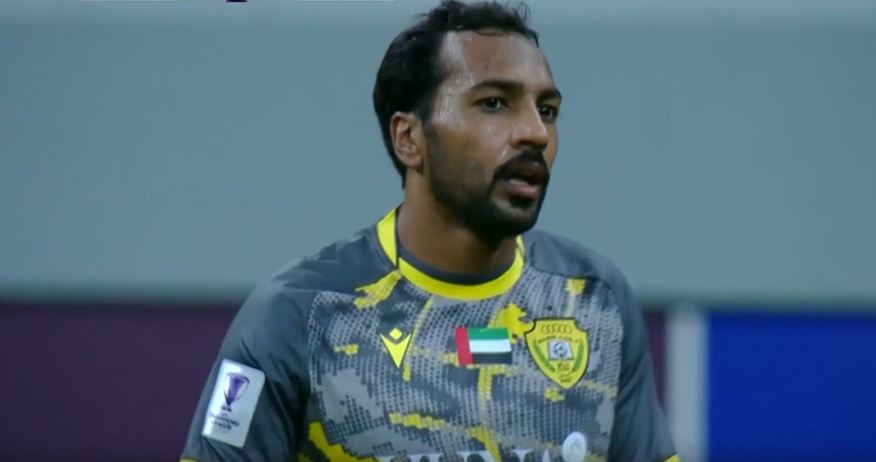 Al Wasl 2-1 Al Gharafa | Round 3