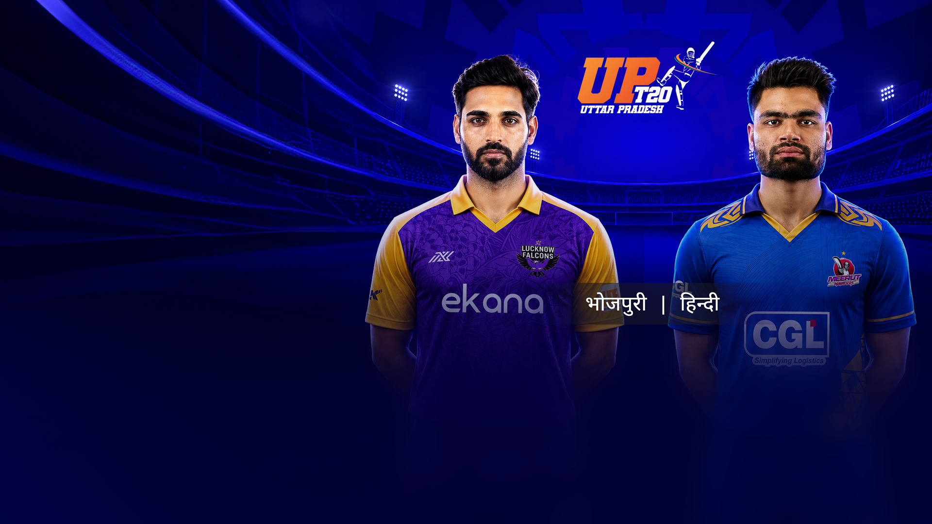 Lucknow Falcons vs Meerut Mavericks Match 8