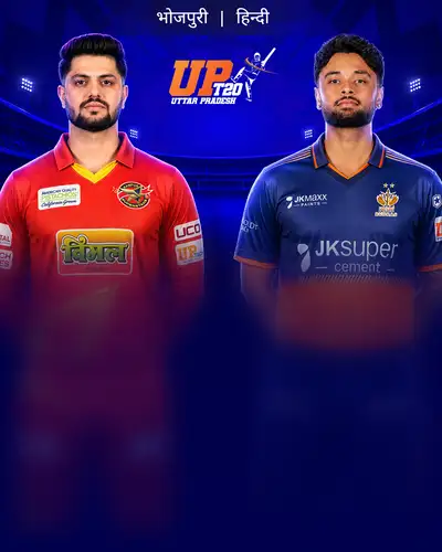 Uttar Pradesh T20 League, 2026-Match 10-carousel-image