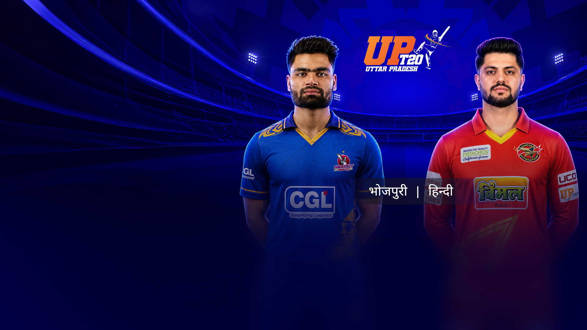 Match Thumbnail Blurred Background Image