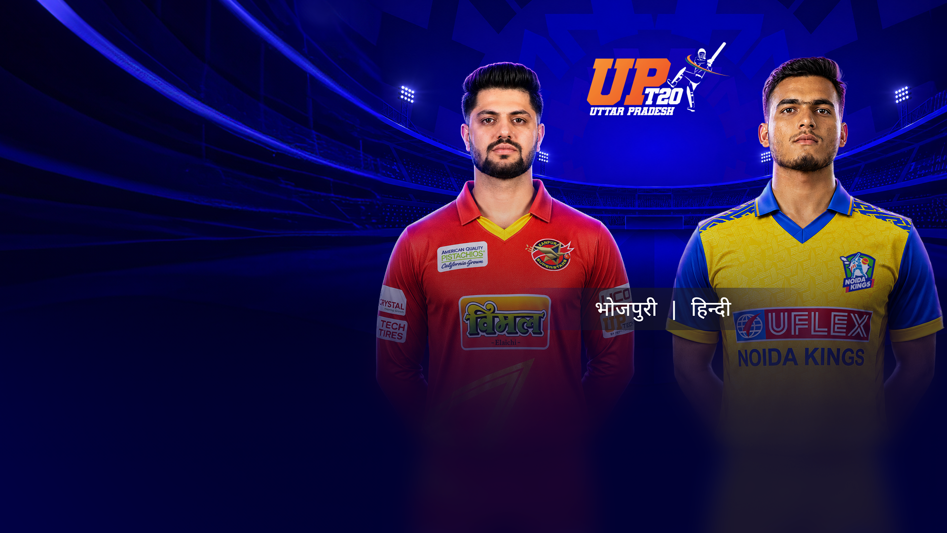 Match Thumbnail Blurred Background Image