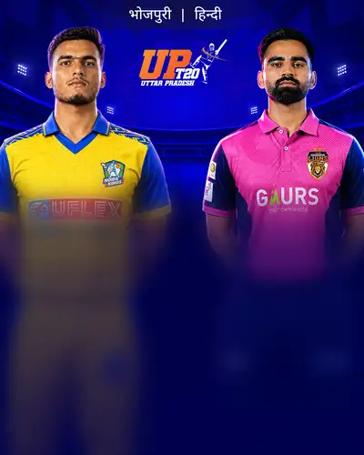 Uttar Pradesh T20 League, 2026-Match 18-carousel-image