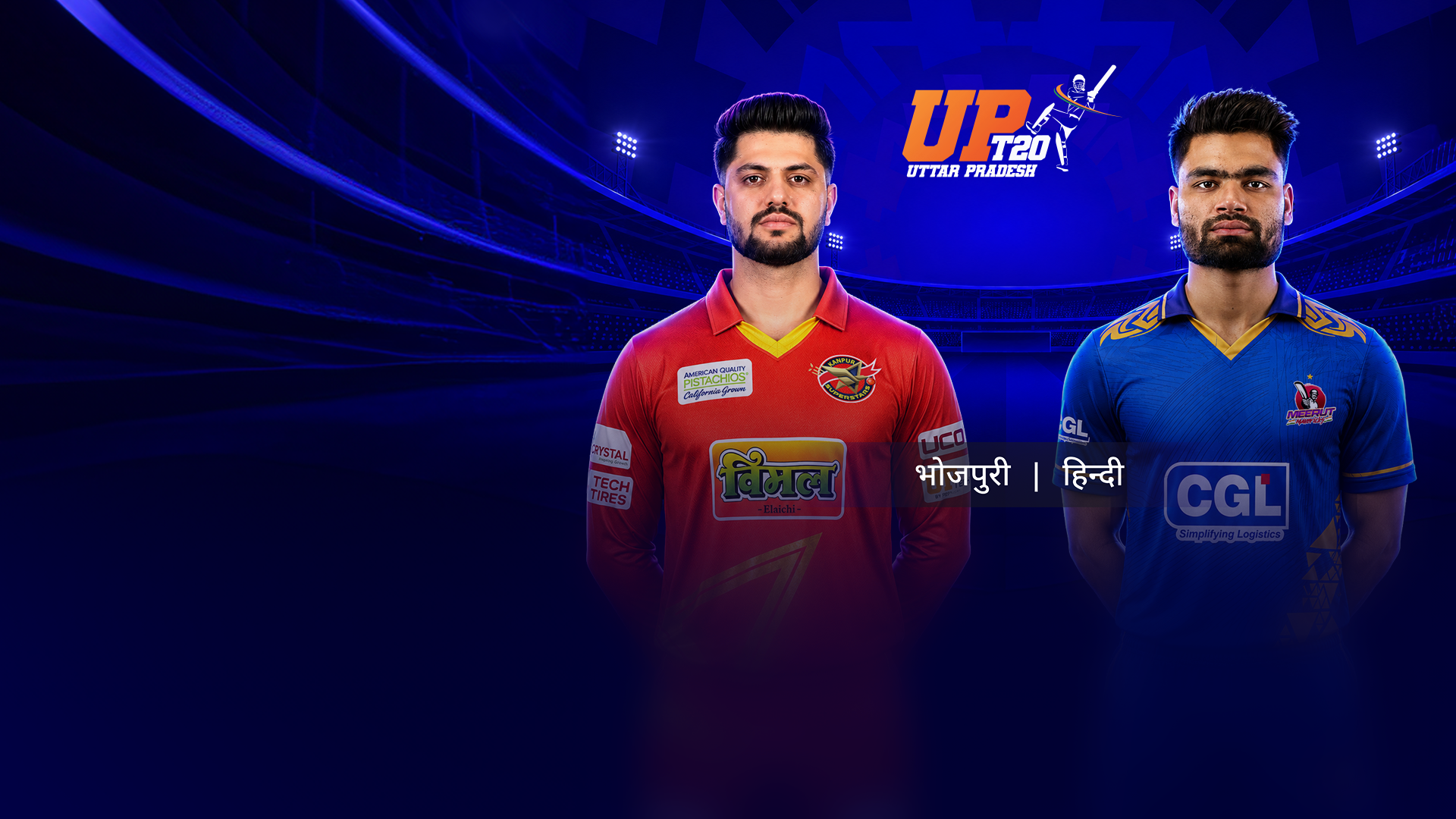 Match Thumbnail Blurred Background Image