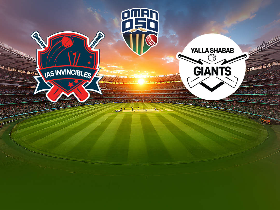 Match 5 of oman d50 2026: ias invincibles vs yalla shabab giants banner