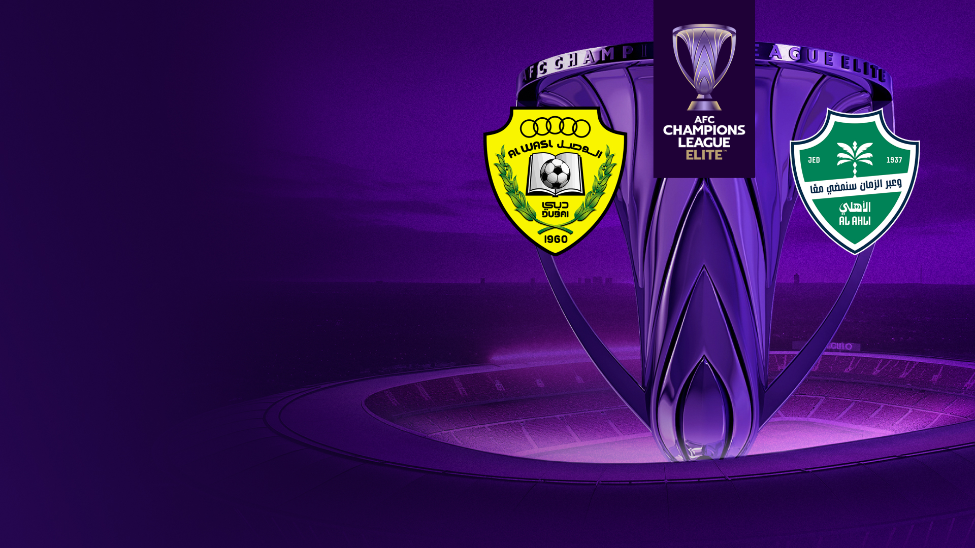 Match Thumbnail Blurred Background Image