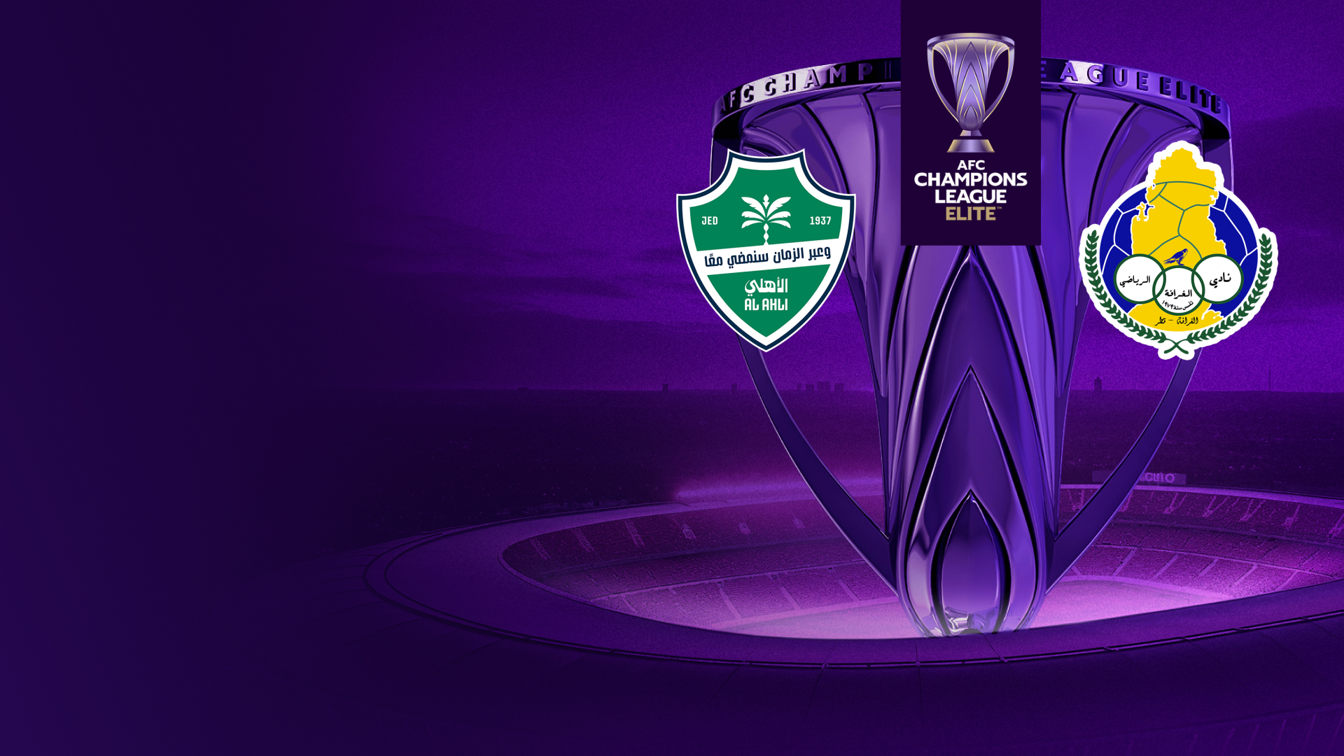 Match Thumbnail Blurred Background Image