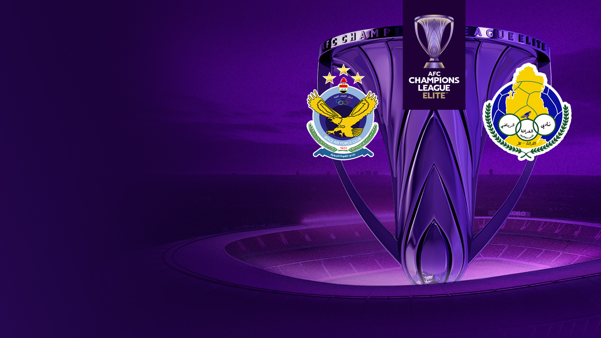 Match Thumbnail Blurred Background Image