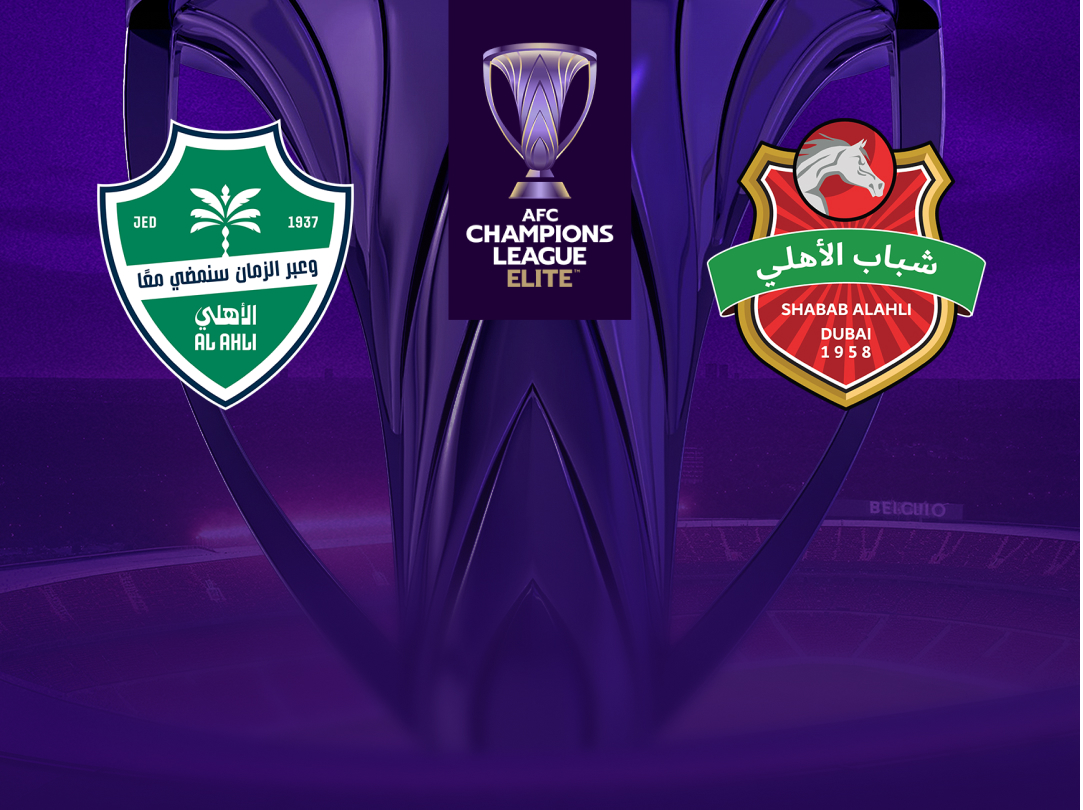 Match 96 of afc champions league elite 2026-27 banner