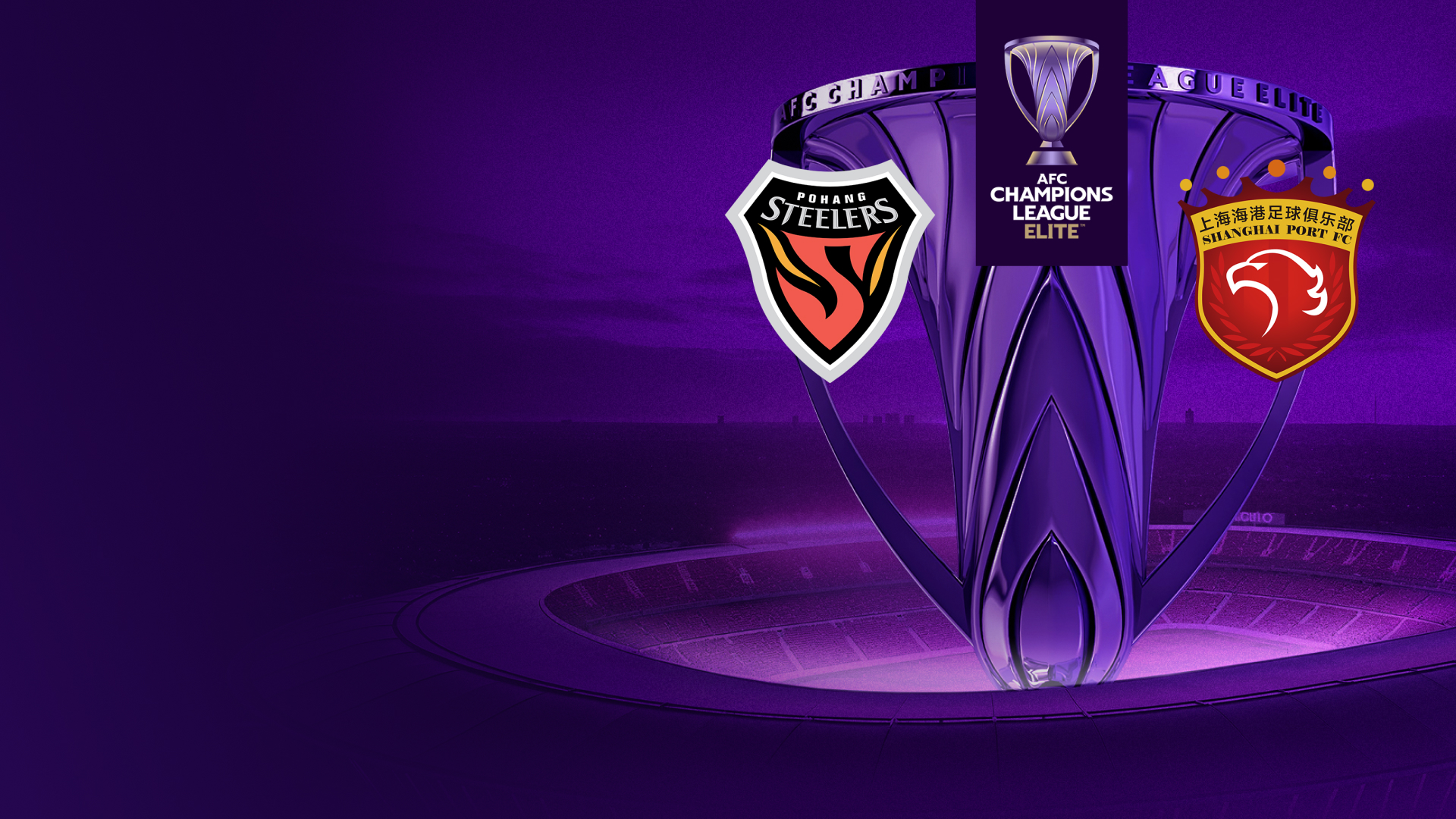 Match Thumbnail Blurred Background Image