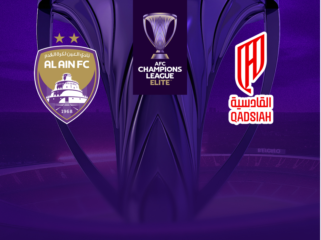 Match 99 of afc champions league elite 2026-27 banner