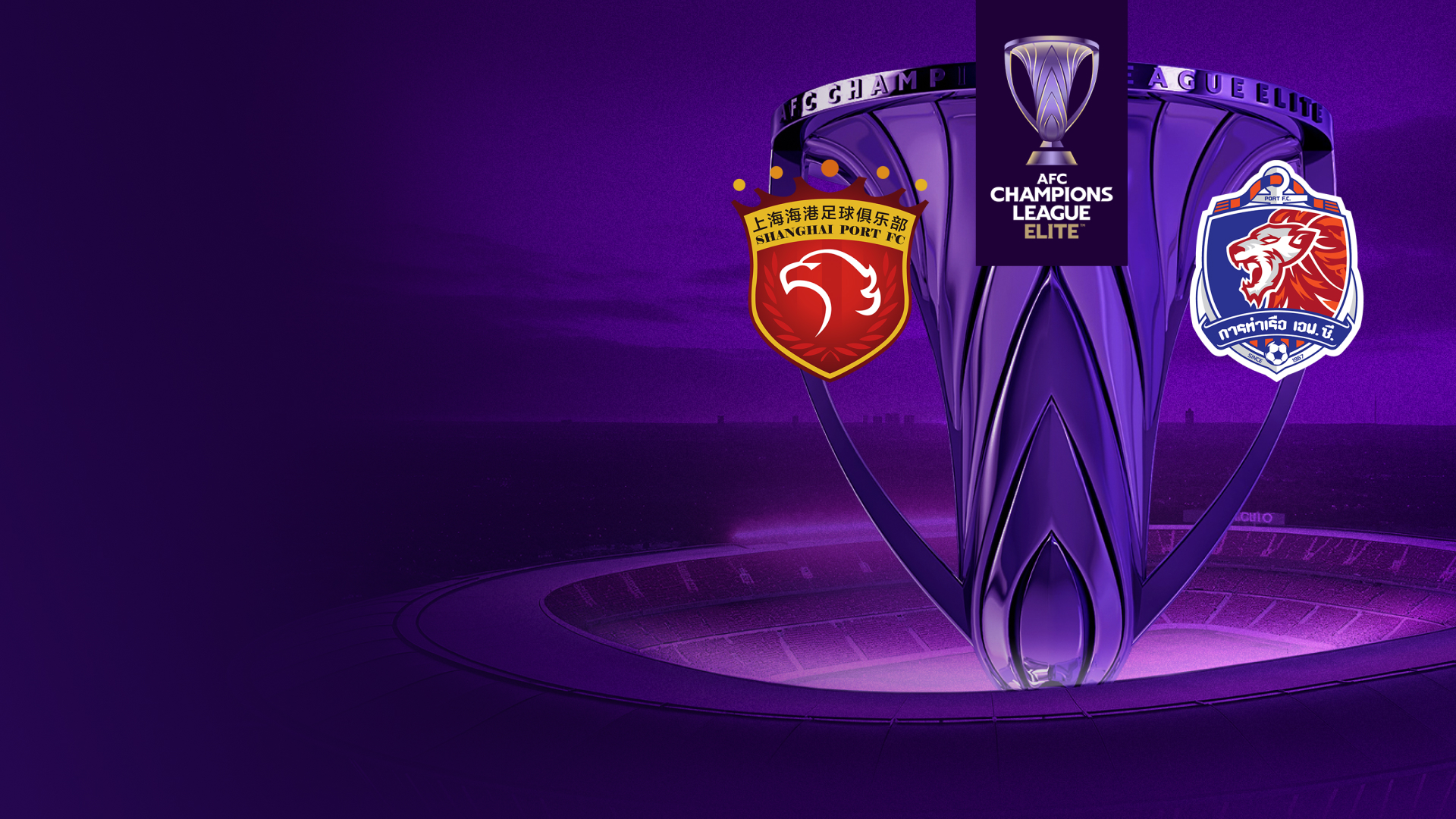 Match Thumbnail Blurred Background Image