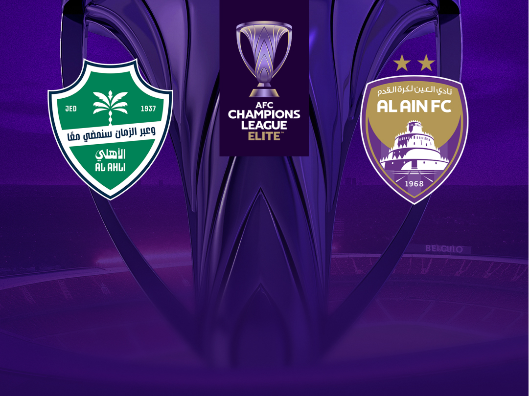 Match 114 of afc champions league elite 2026-27 banner