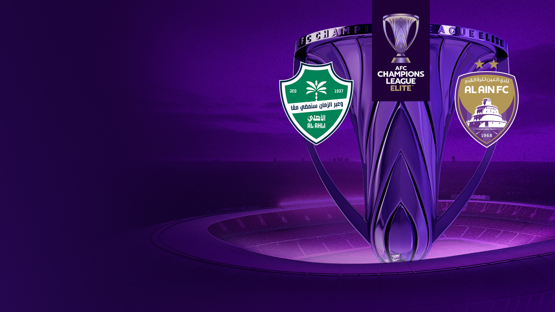 Match Thumbnail Blurred Background Image