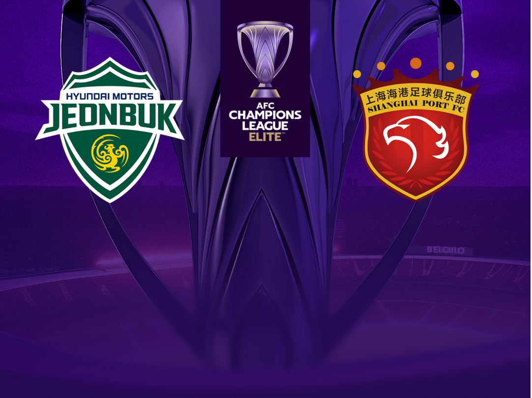 Match 122 of afc champions league elite 2026-27 banner