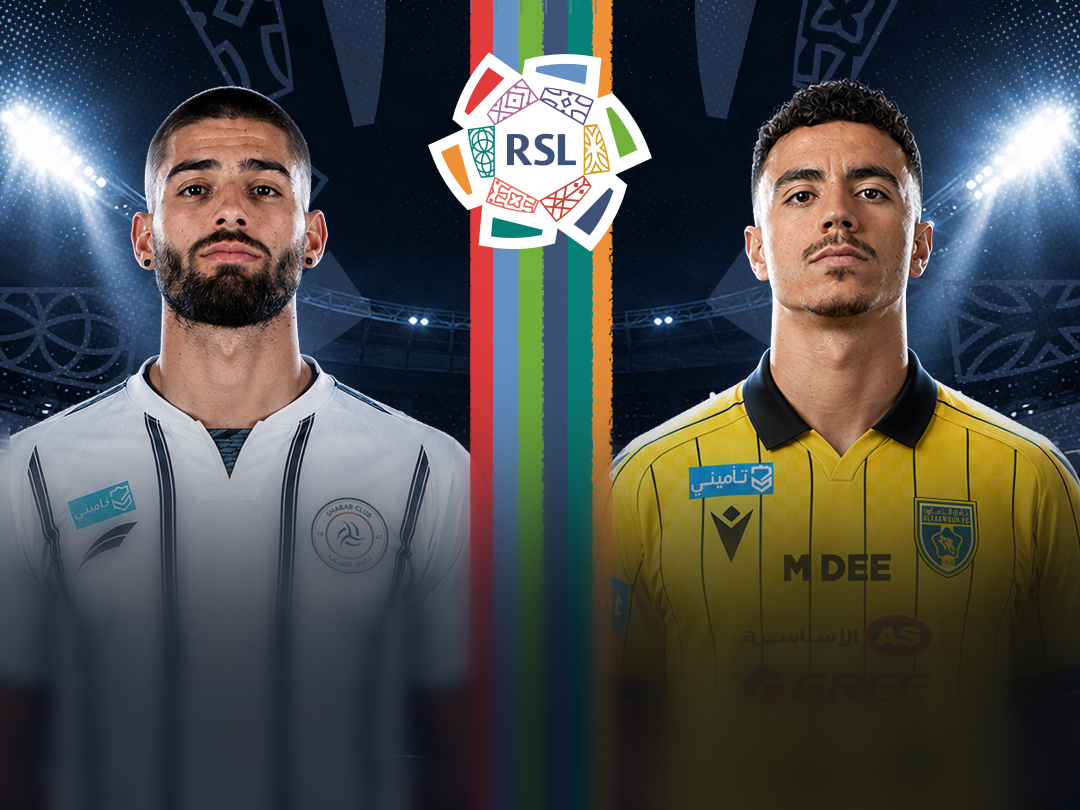 Roshn saudi league 2026-2027 of roshn saudi league 2026-2027 banner
