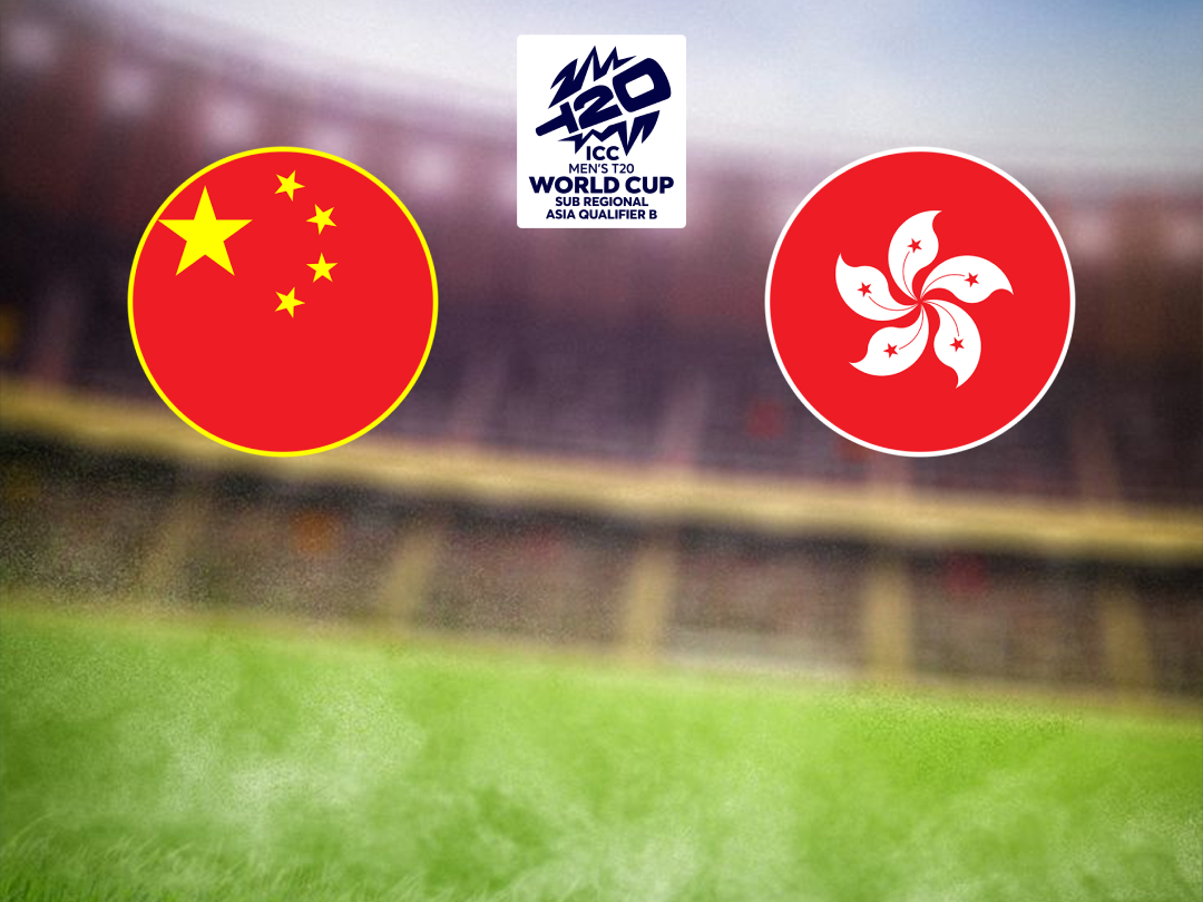 Match 5 of icc men's t20 wc asia sub-regional qualifier b, 2026: china vs hong kong, china banner