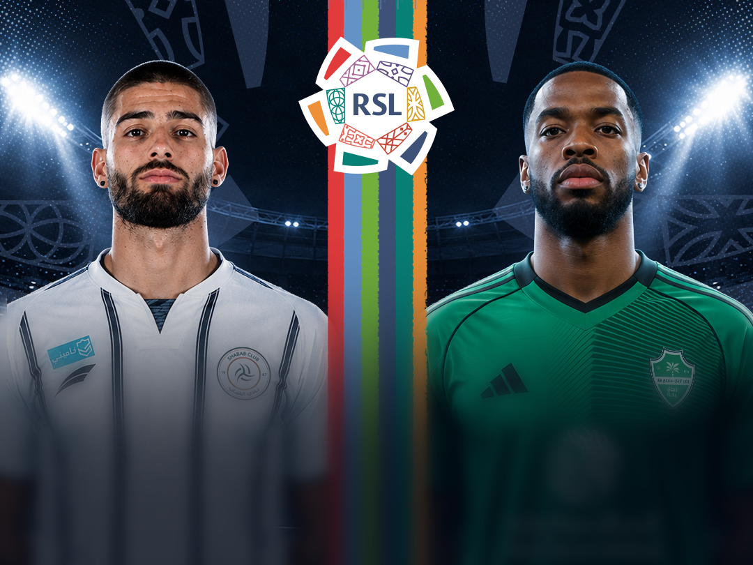 Match 57 of roshn saudi league 2026-2027 banner
