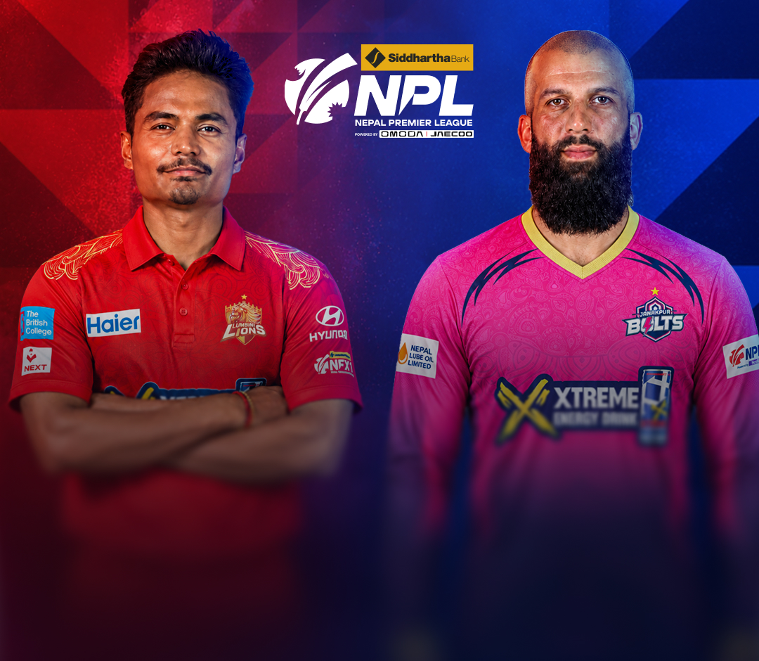 Match 14 of nepal premier league season 3, 2026: lumbini lions vs janakpur bolts banner