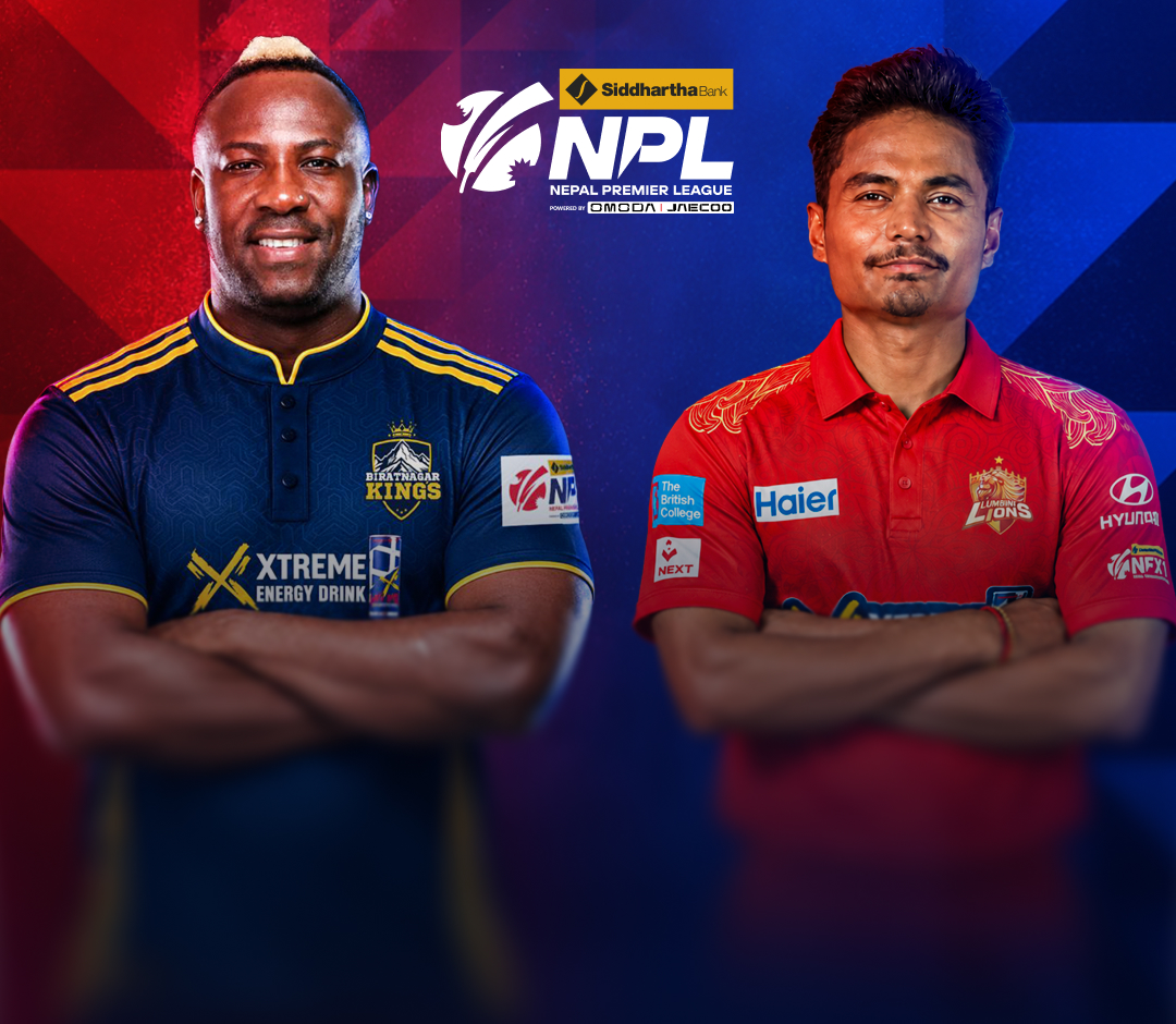 Match 26 of nepal premier league season 3, 2026: biratnagar kings vs lumbini lions banner