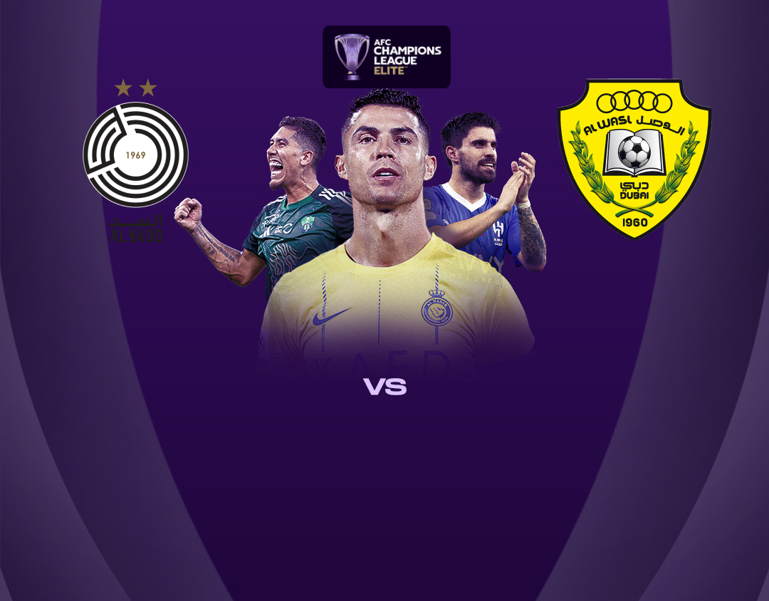 Match #105 of afc champions league elite 2024-25 banner