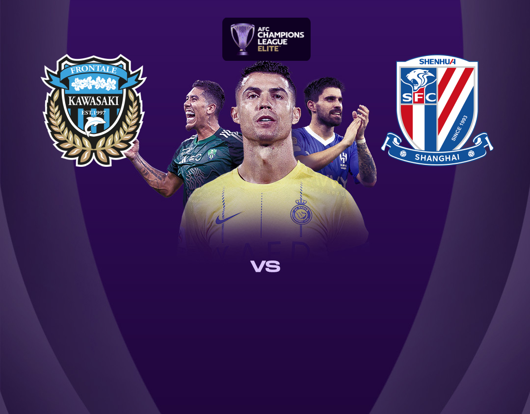 Match #112 of afc champions league elite 2024-25 banner