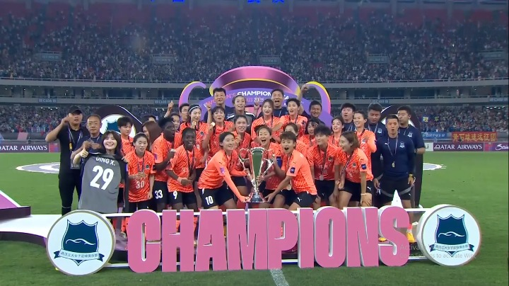 Melbourne City Women 4-5 Wuhan Jiangda Women on penalties | Final
