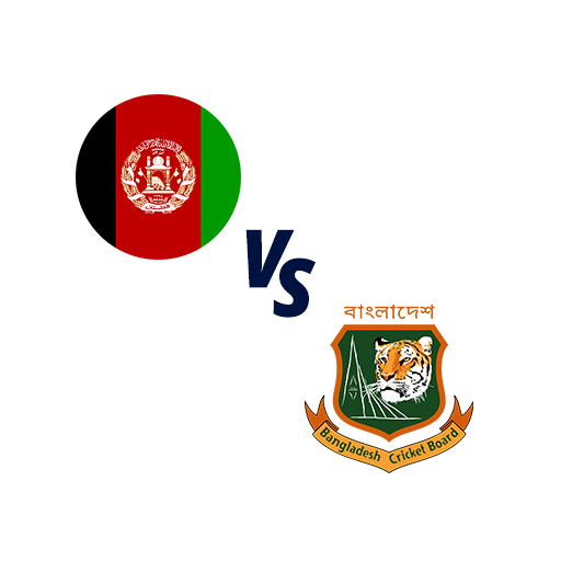 Bangladesh tour of afghanistan in uae, 2026 logo