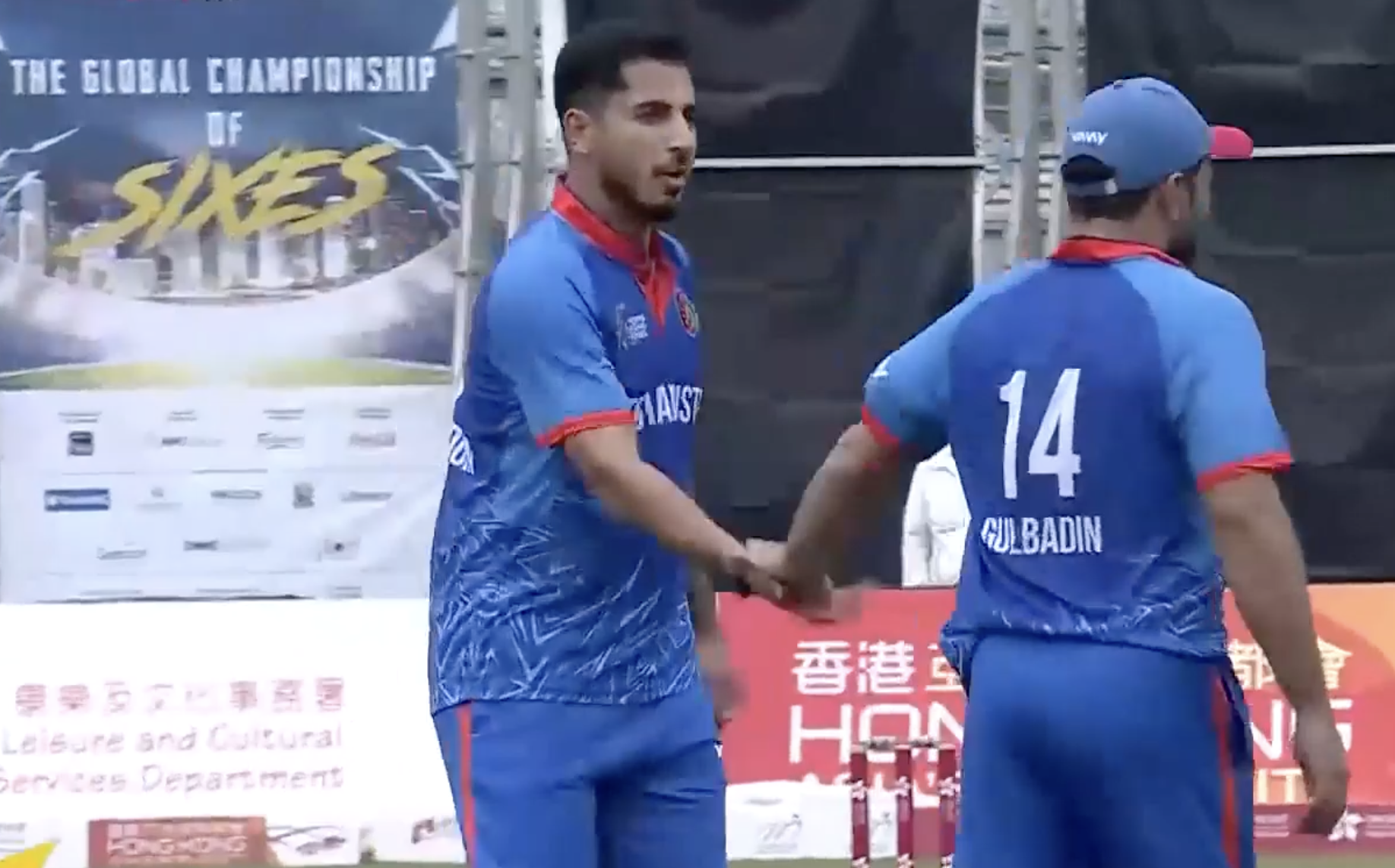Afghanistan beat South Africa by 49 runs | Match 7
