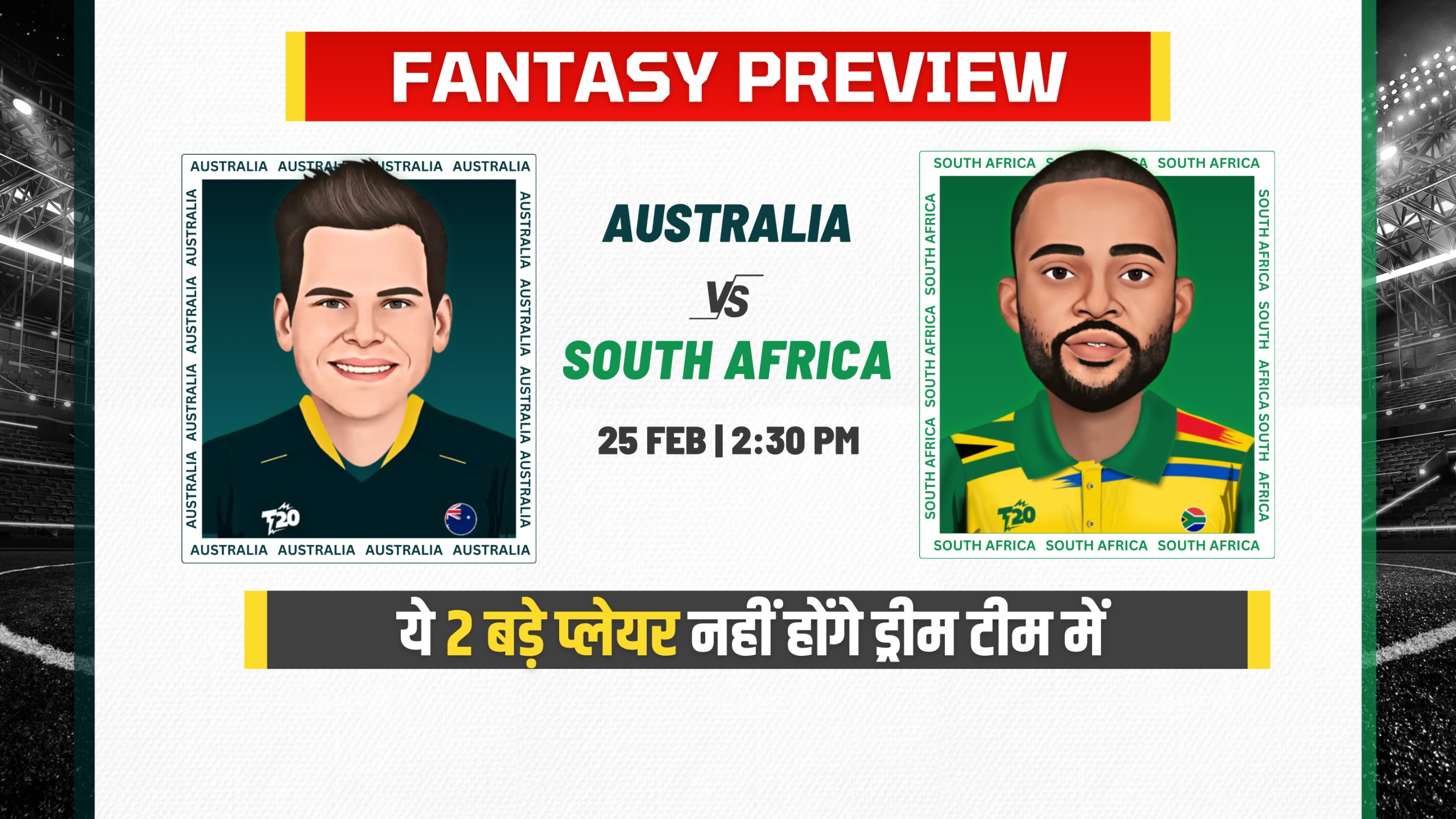 Match 7: Australia vs South Africa | Fantasy Preview