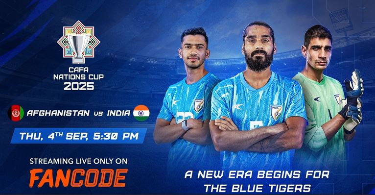 Afghanistan vs India: Live on FanCode