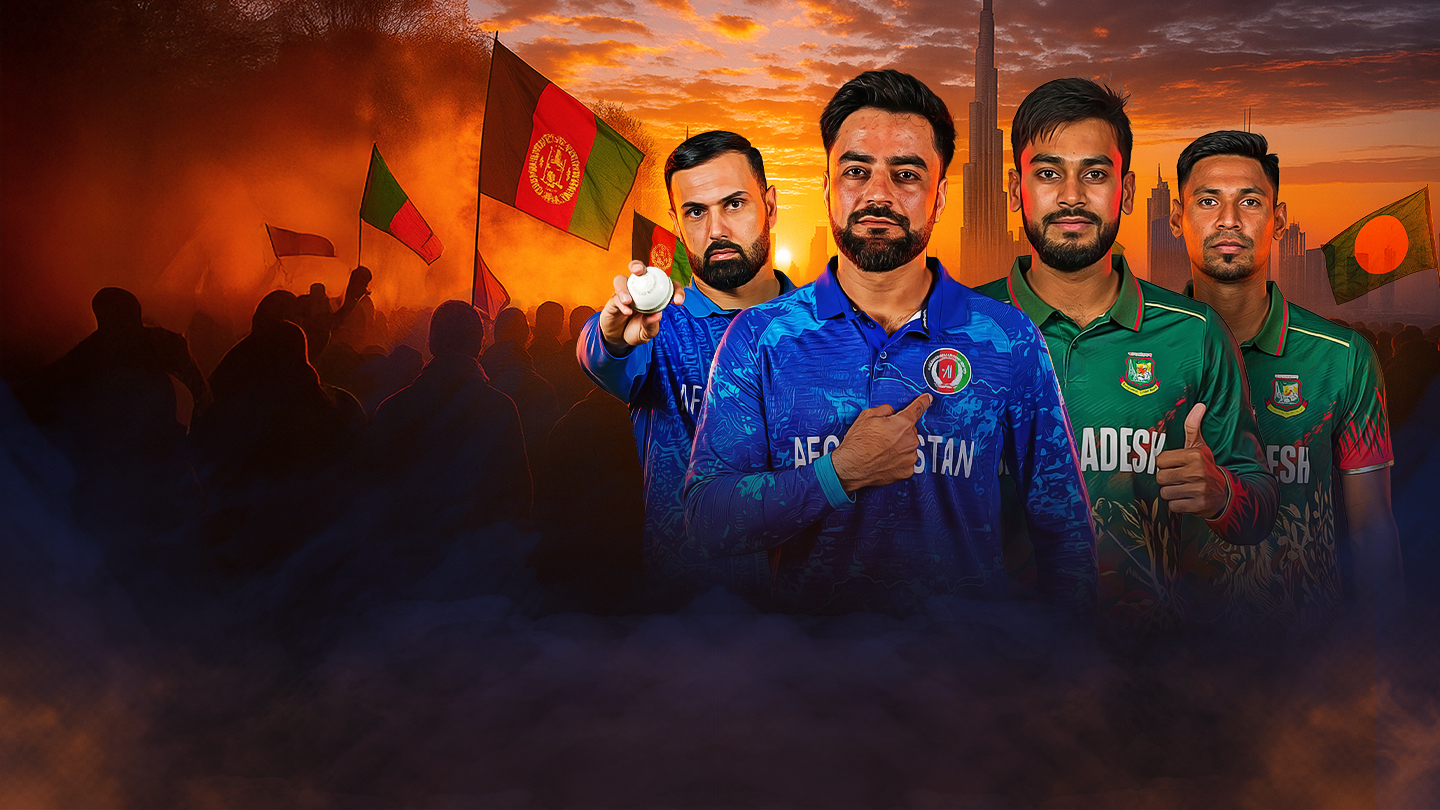 Afghanistan and bangladesh tour in uae, 2025 cricket banner