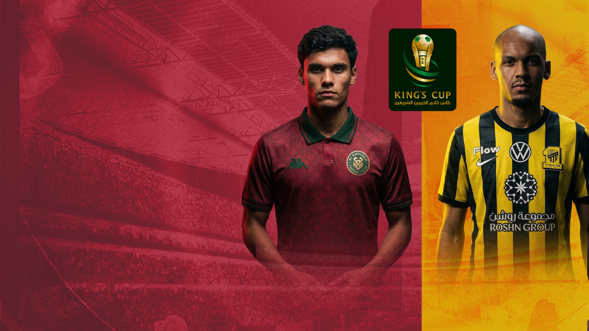 Match Thumbnail Blurred Background Image