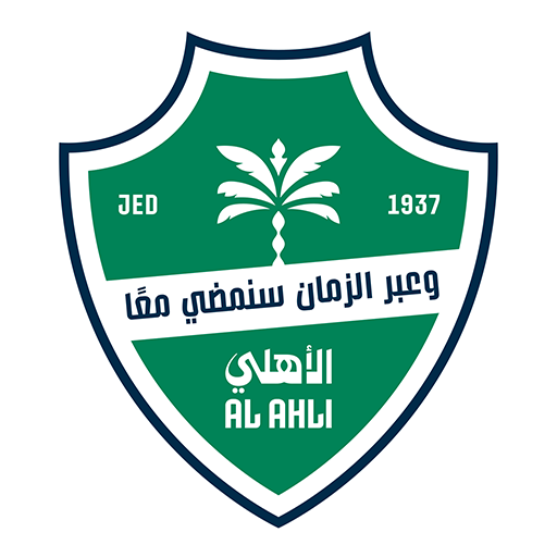 Al-ahli saudi fc  logo