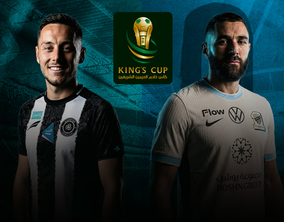  Of saudi kings cup 2025-2026 banner