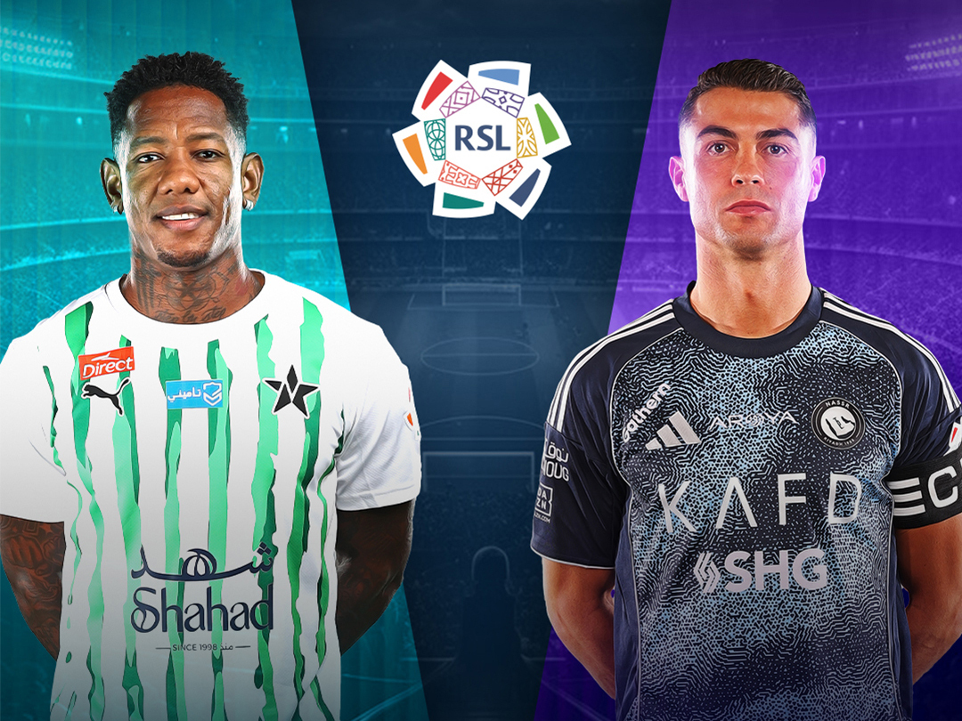 Watch ALN vs ANF Live Football: Feb 25, 11:00 PM, Squads, Venue & Videos