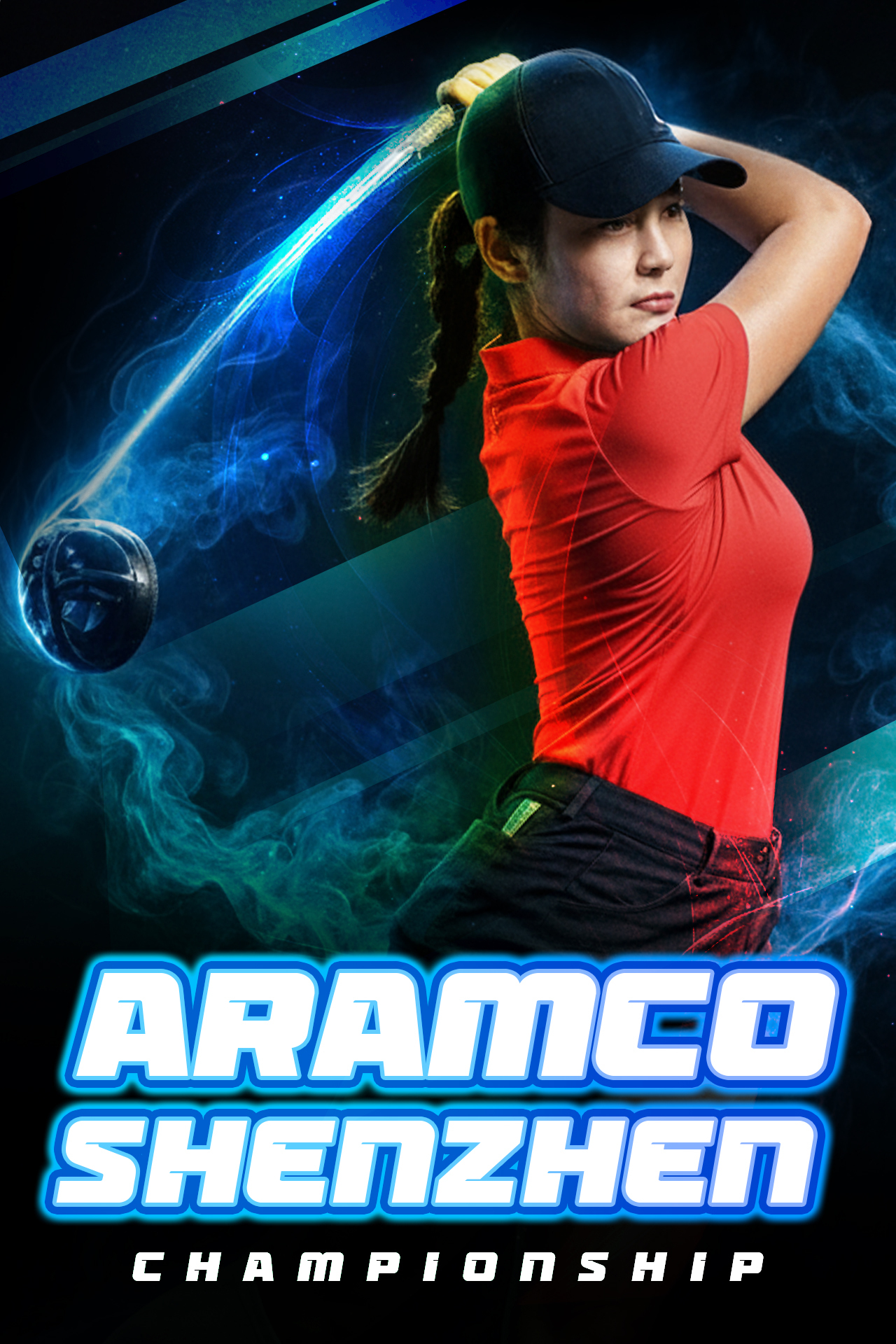 Aramco shenzhen championship golf vertical banner