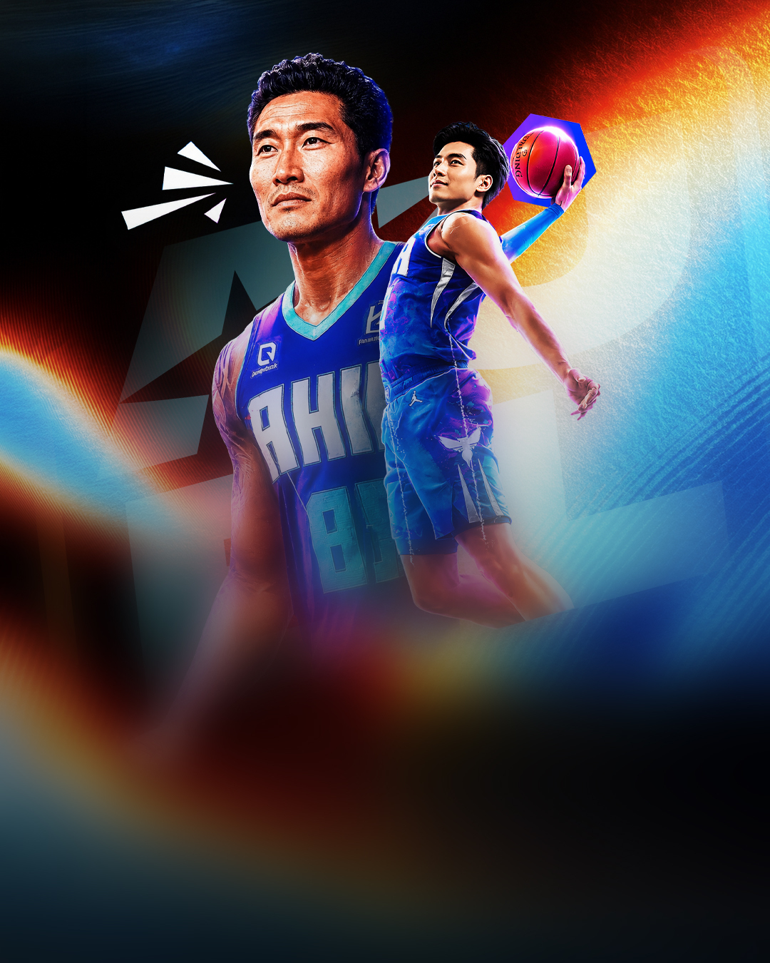 Asian University Basketball League 2026-Third-place-carousel-image