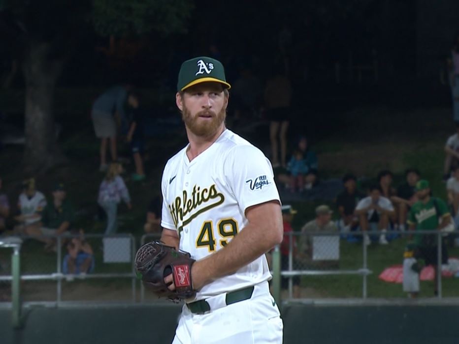 MLB: Oakland Athletics vs Seattle Mariners - Highlights