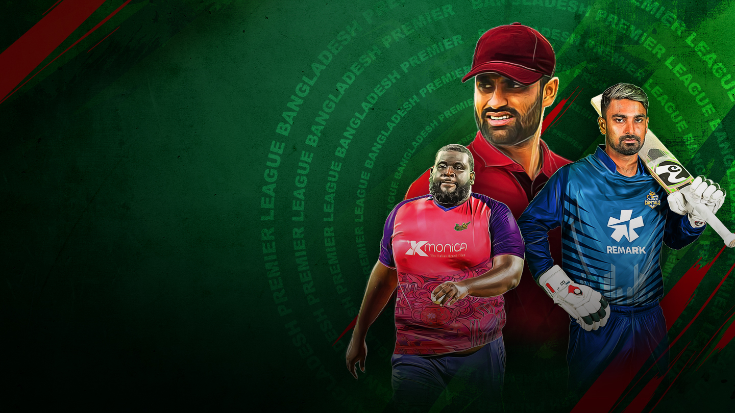 Bangladesh premier league, 2024-25 cricket banner