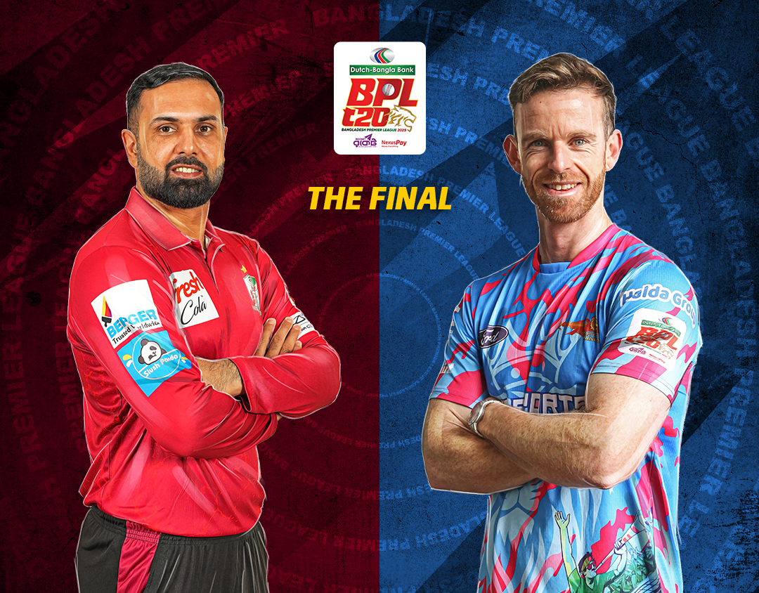 Final of bangladesh premier league, 2024-25: fortune barishal vs chittagong kings banner