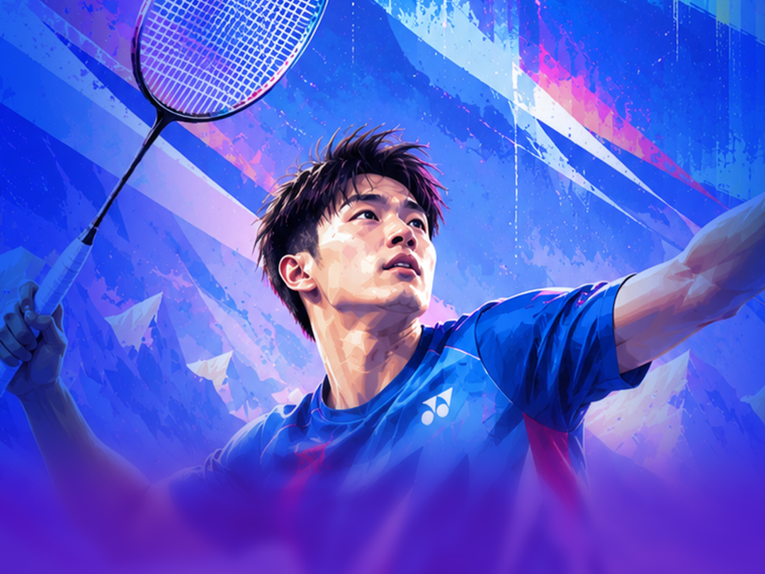 Qualifier of bwf super 500 - arctic open 2026 banner